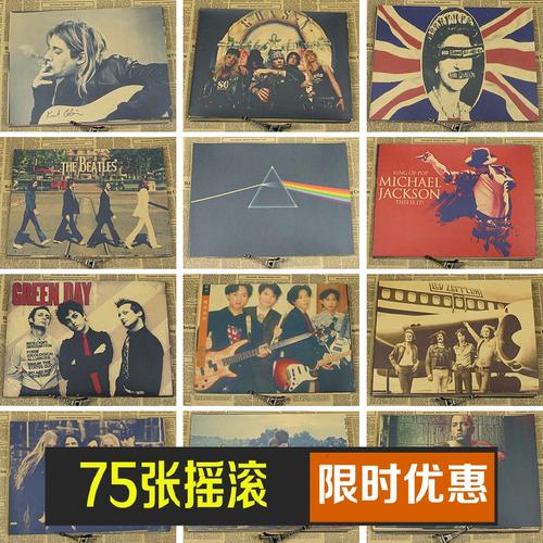 购买假肖尼州立大学文凭毕业证