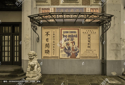 购买下关市立大学毕业证
